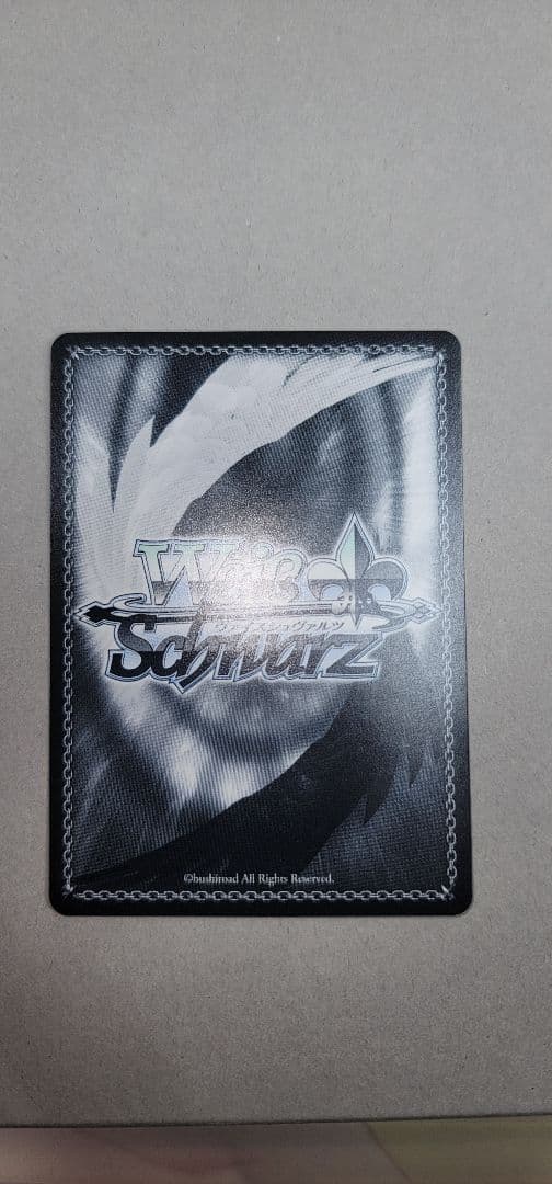 ヴァイスシュヴァルツ　ＳＰサイン　マルコ・ポーロ　アズールレーン