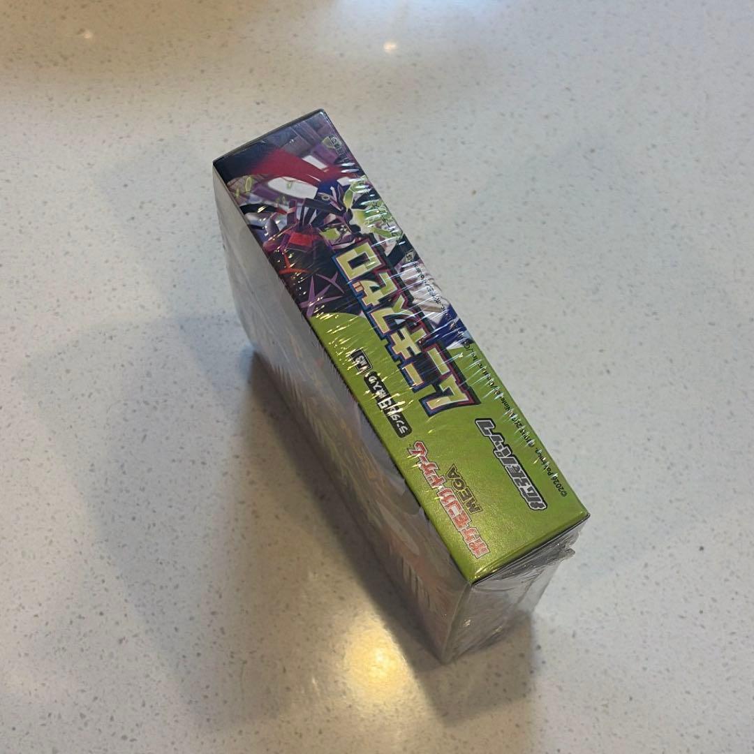 ムニキスゼロ メガドリームex シュリンク付き ポケモンカード 新品未開封品