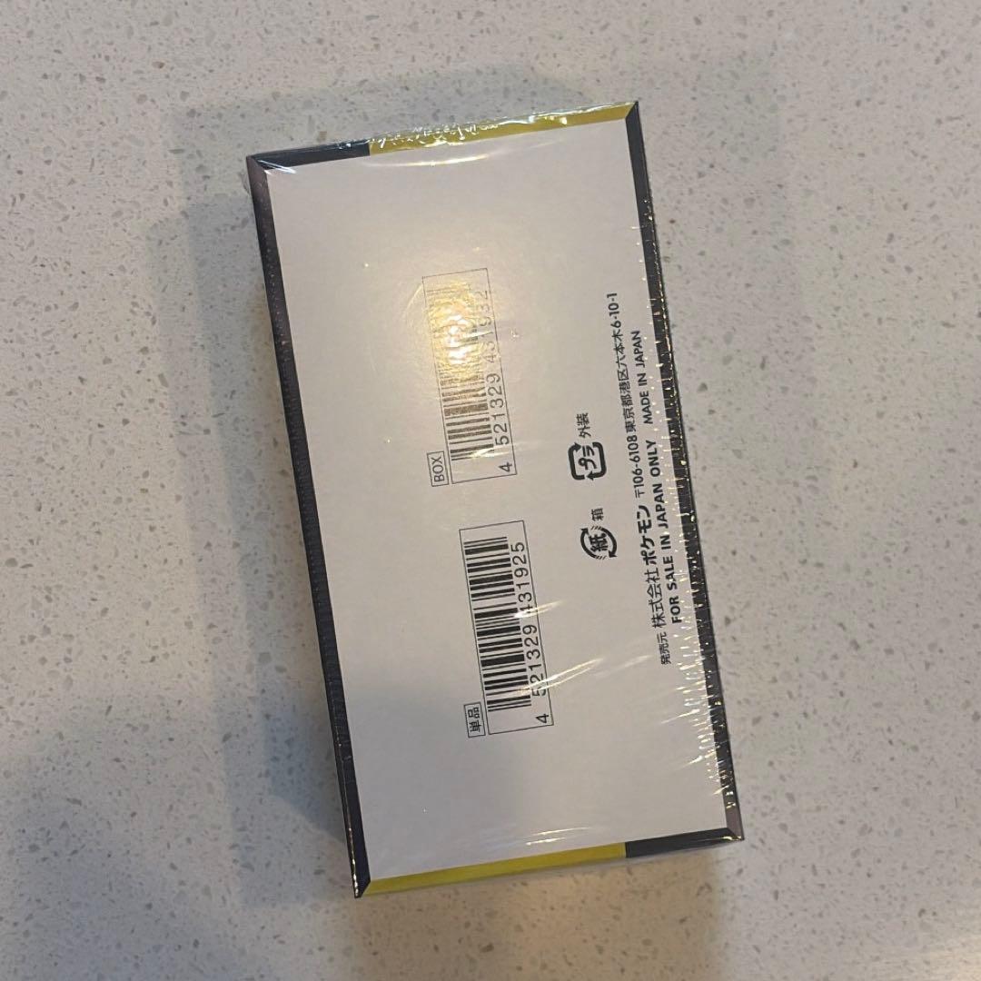 ムニキスゼロ メガドリームex シュリンク付き ポケモンカード 新品未開封品