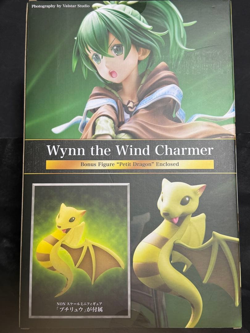 遊戯王デュエルモンスターズ　風霊使いウィン　コトブキヤ　未開封　初回特典付き