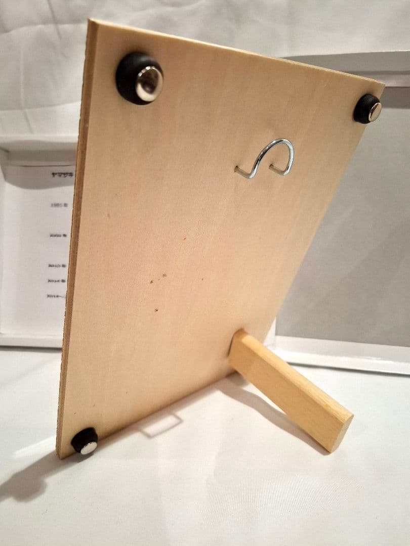 ヤマザキ ユキ(Gift)ポストカード額縁