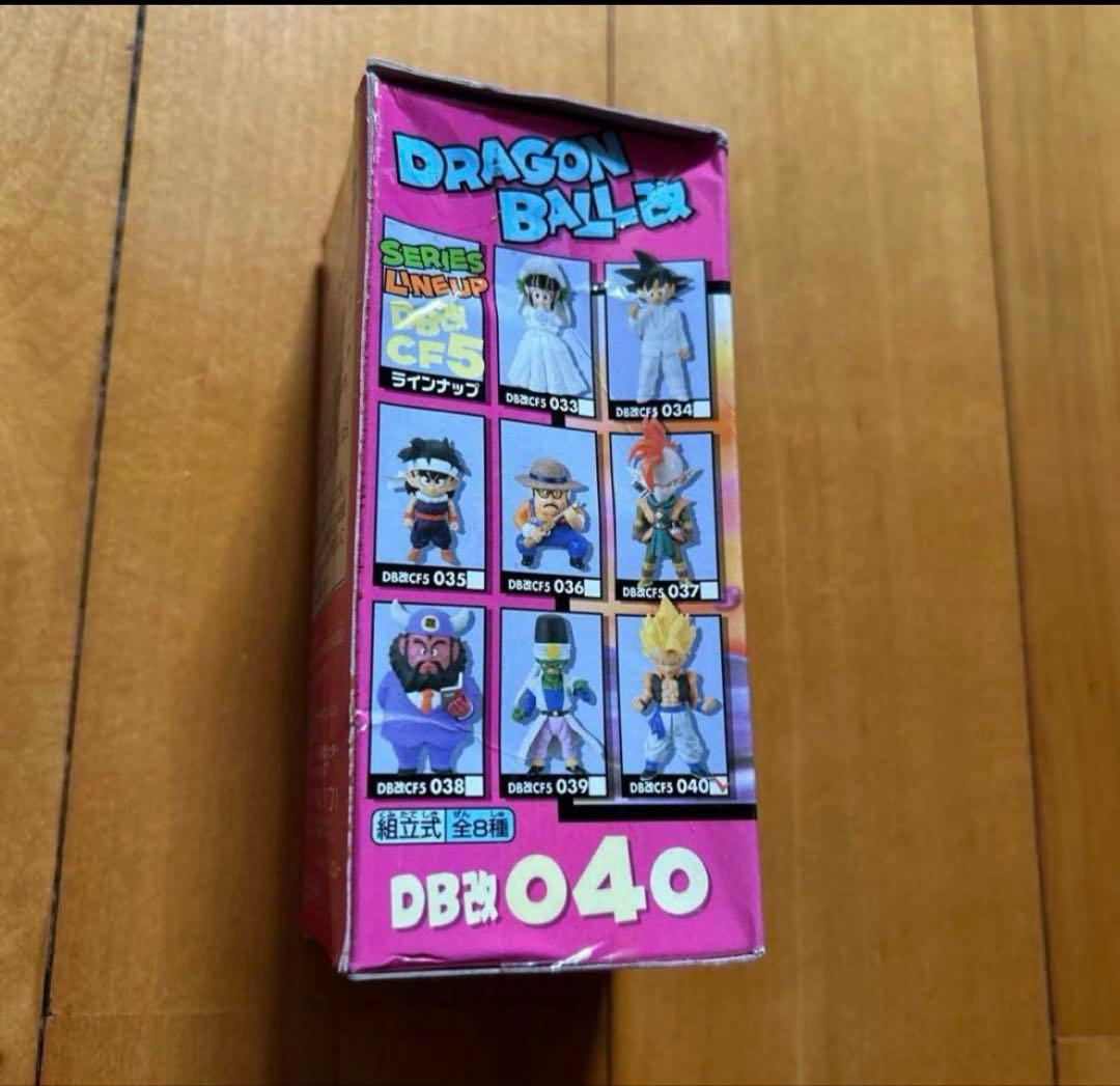 ドラゴンボールコレクタブル　35体セット