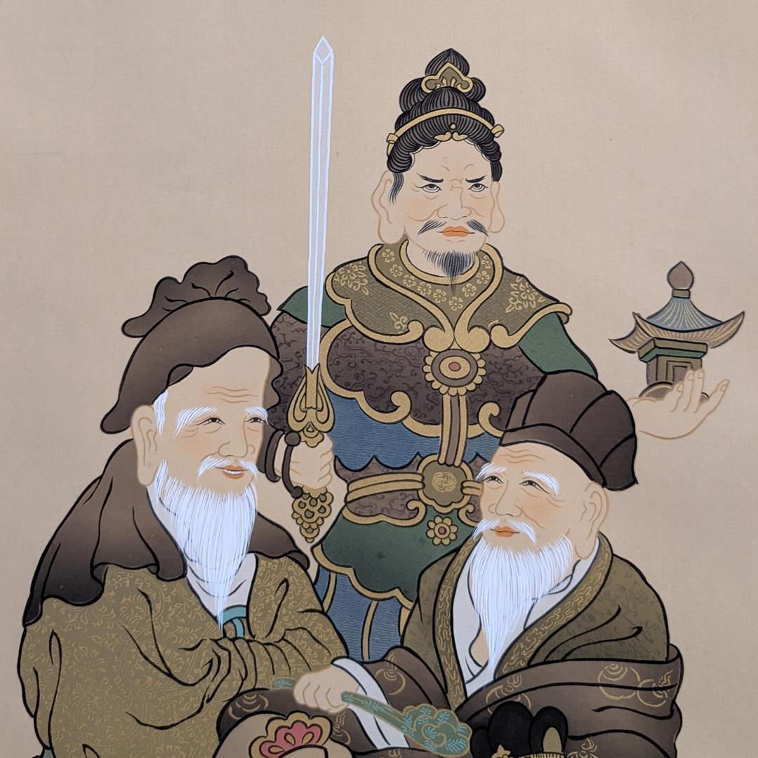 七福神 御朱印軸 完成品 旭堂