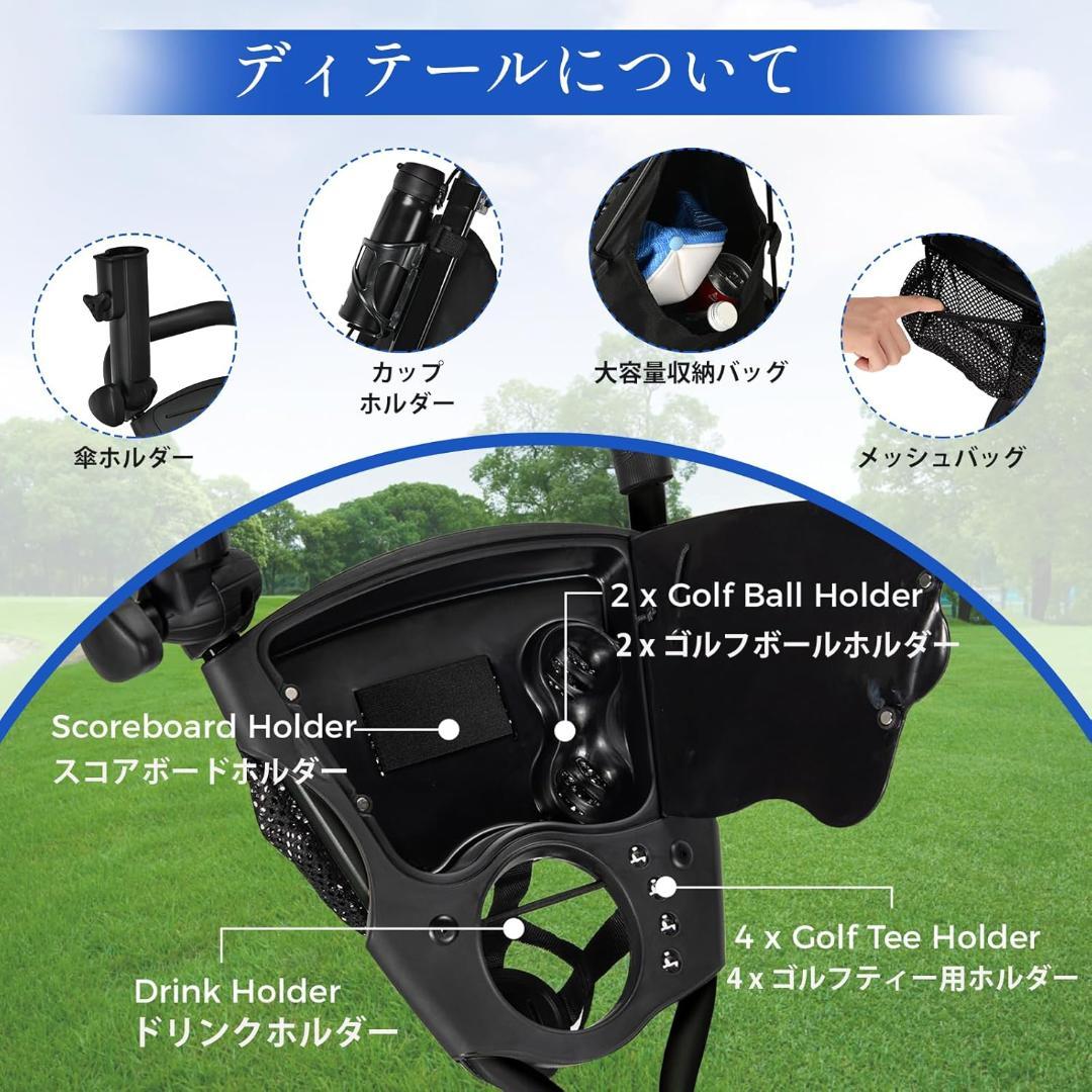 【開封・未使用】GIANTEX ゴルフバッグ キャリー 折りたたみ式 カート