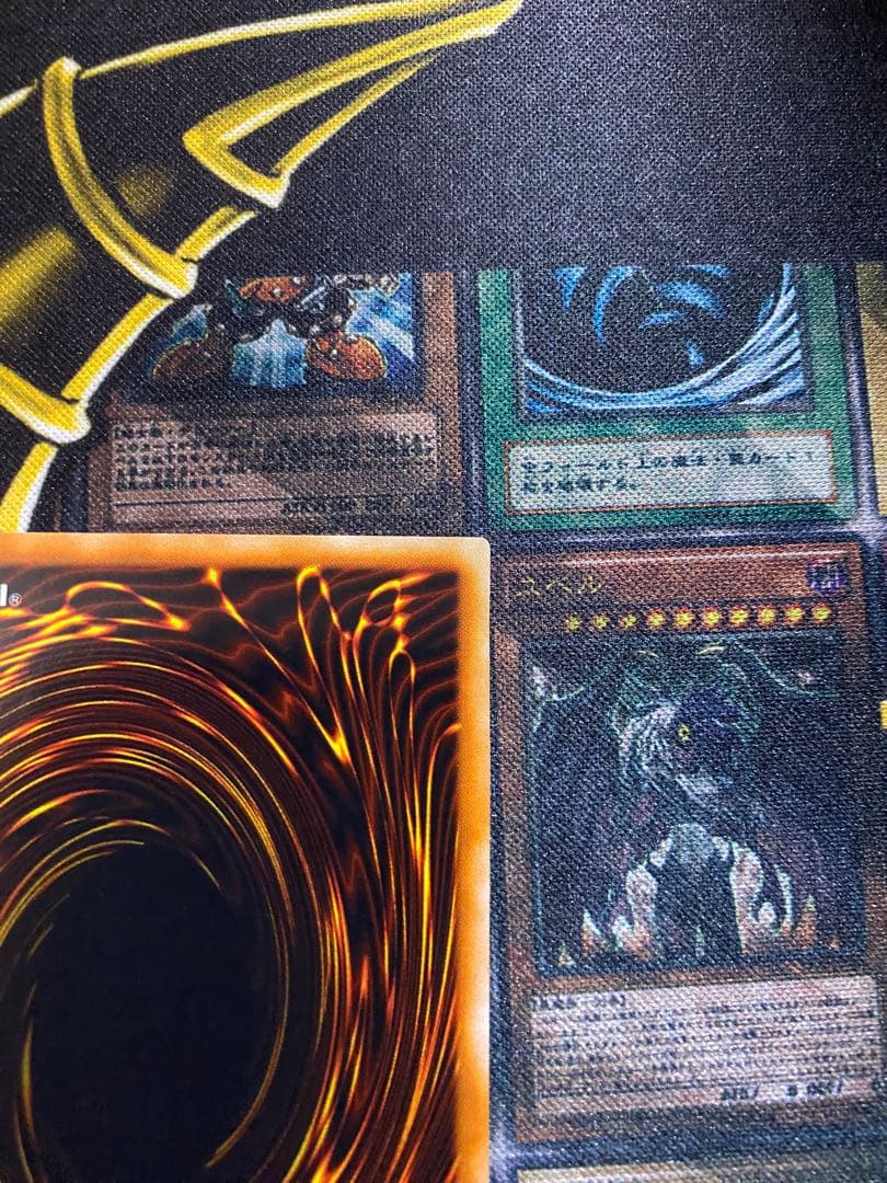 【美品】遊戯王　死者蘇生　初期　スーパー