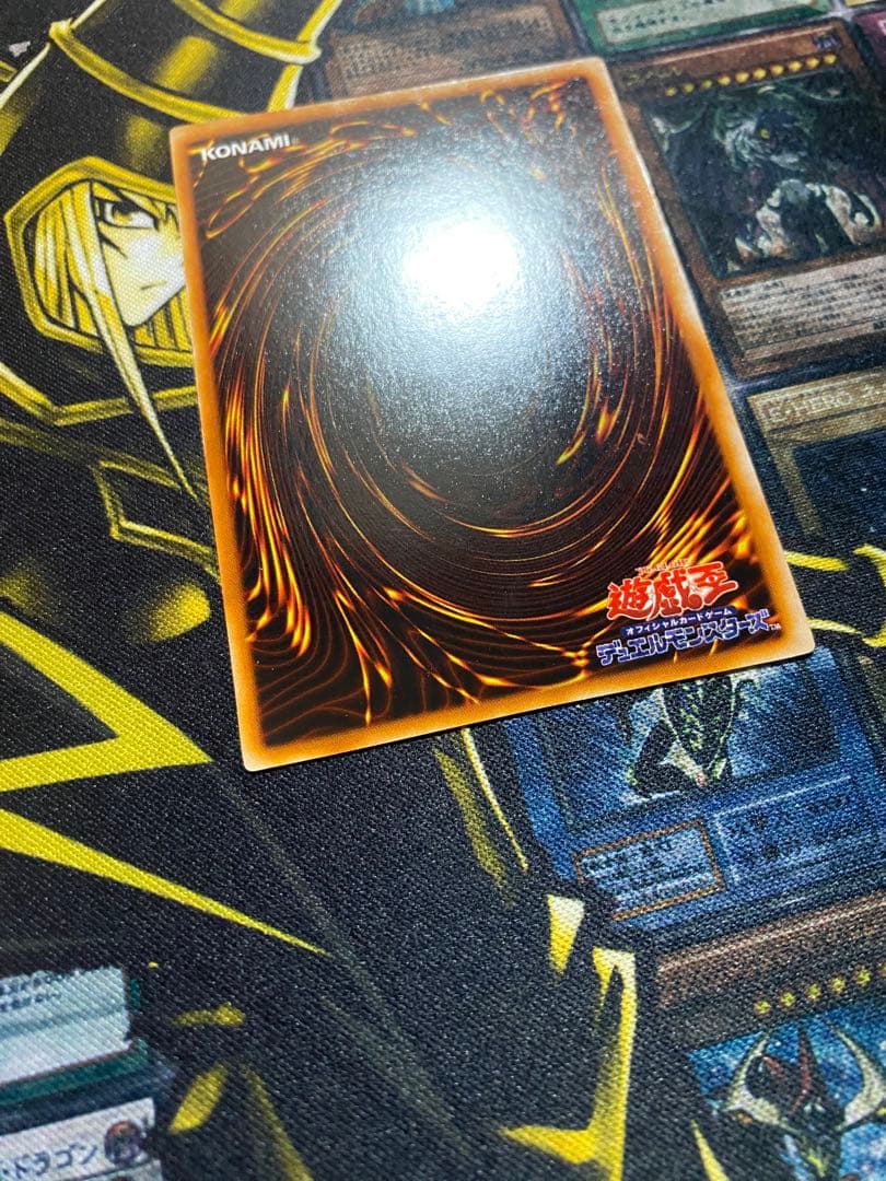 【美品】遊戯王　死者蘇生　初期　スーパー