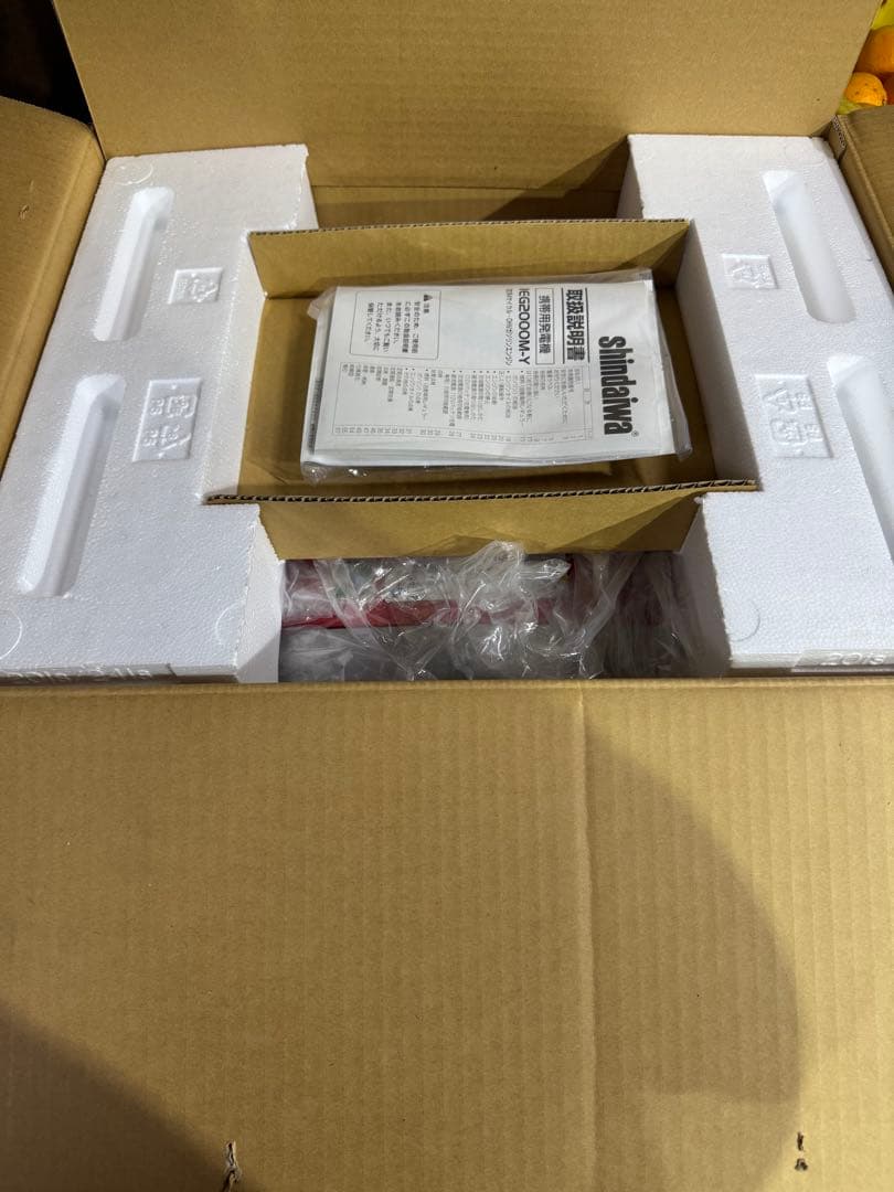 最安値　新ダイワshindaiwa iEG2000M エンジン発電機　新品！