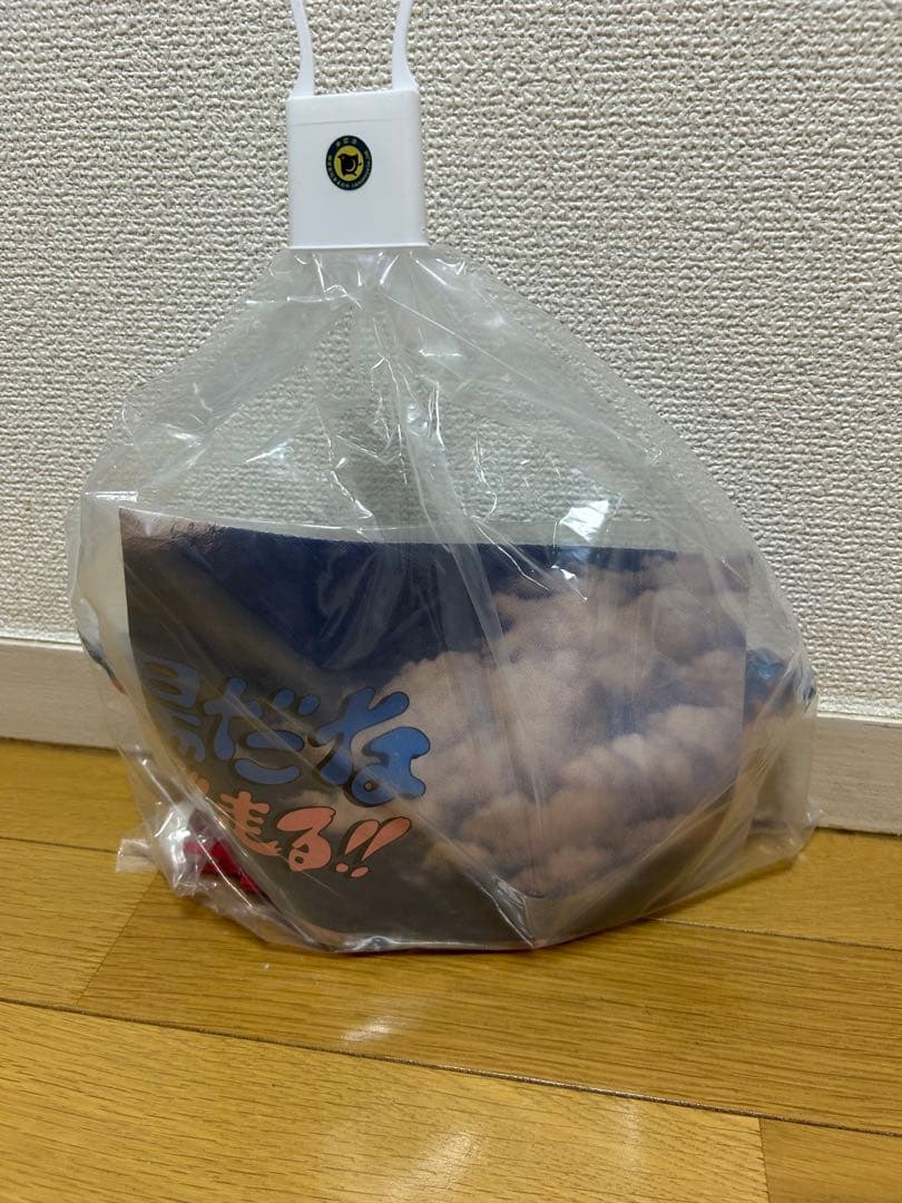 天野屋　ねすラ　第三弾　ソフビ