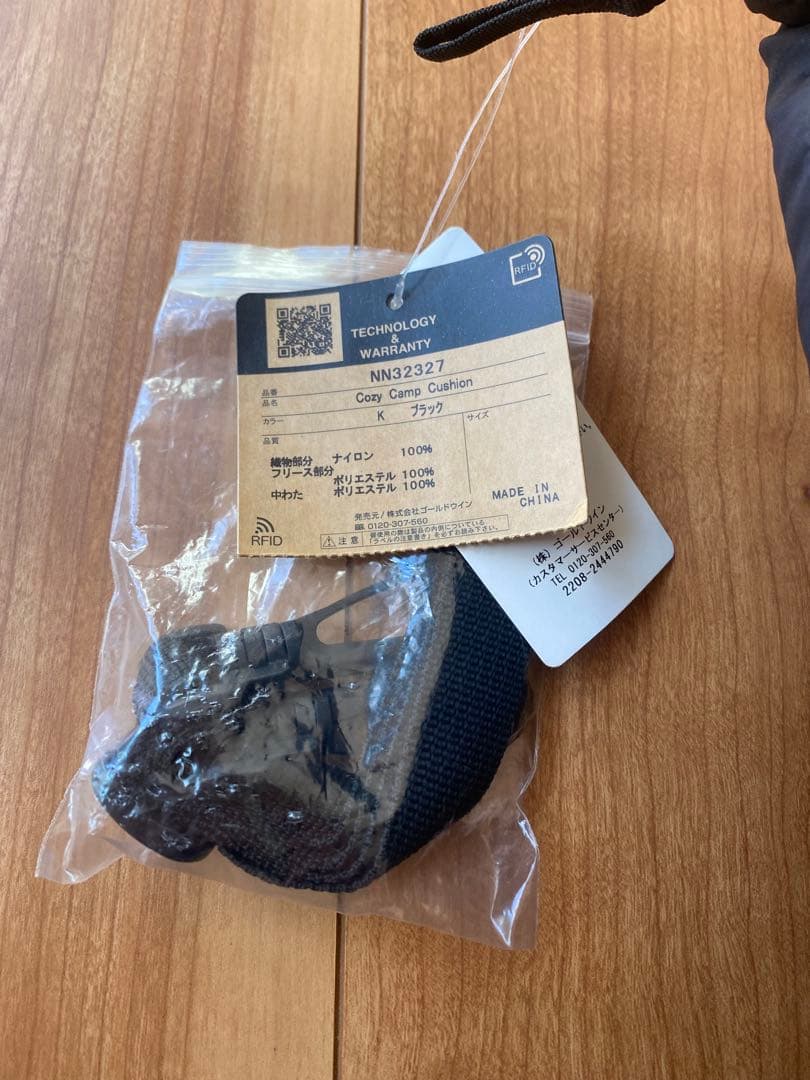 新品未使用のザ、ノースフェイスコージーキャンプクッション最終値下げ