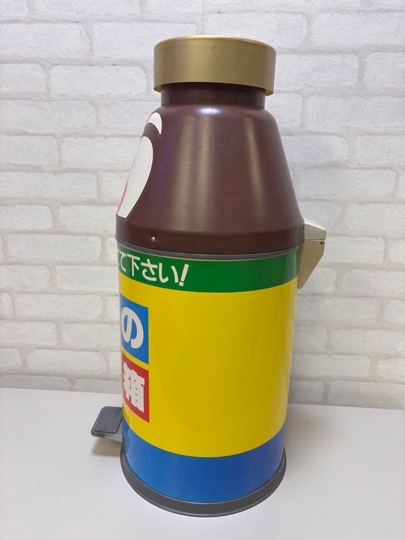 昭和レトロ 非売品 カイゲン 改源「疲れの捨て箱」店舗用ゴミ箱 未使用品