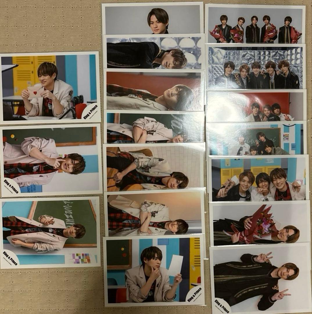 【値下げ交渉可】平野紫耀　公式写真(個人・混合コンプリート)