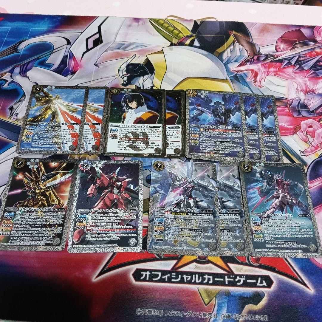 ガンダムSEED　オーブデッキ　デッキパーツ付き