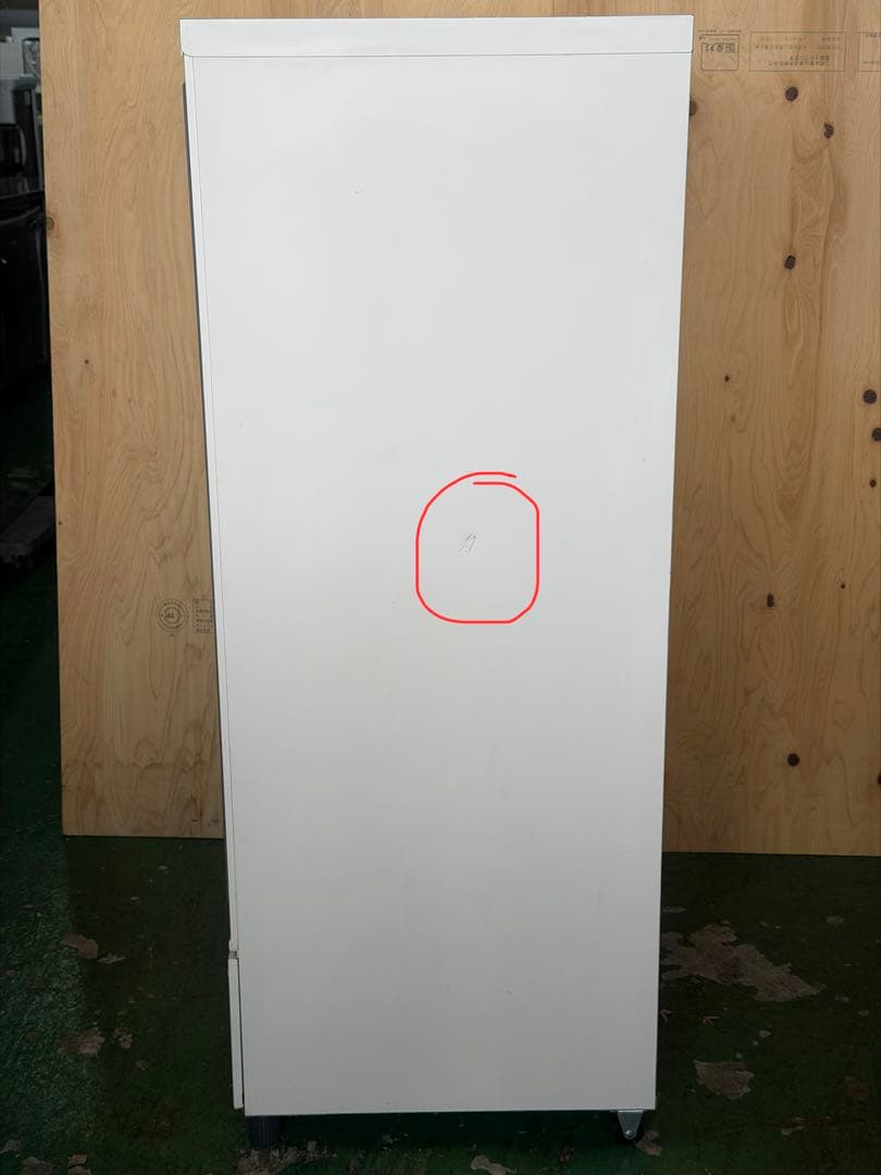 2021年 ホシザキ小形冷蔵ショーケース 265L