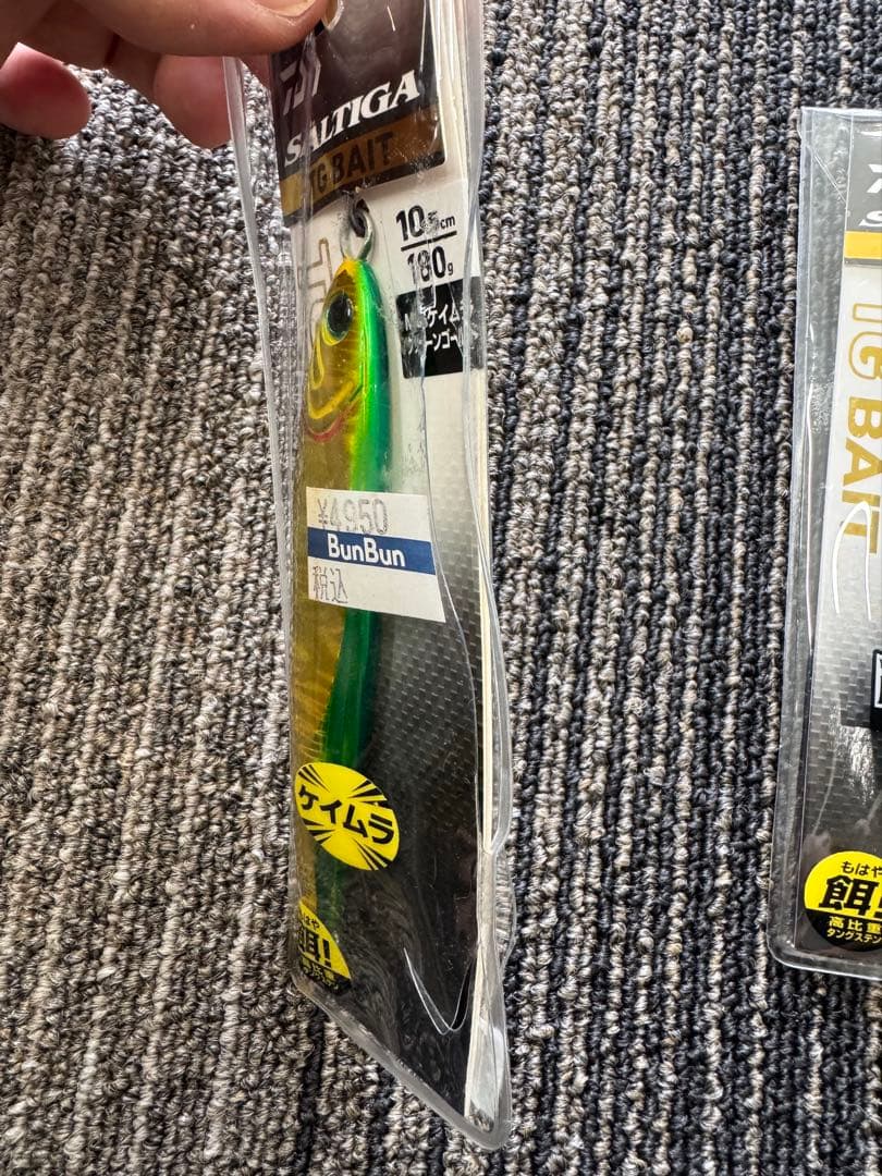 よく釣れる⭐︎未使用⭐︎ダイワ　ソルティガ　TGベイト　3個セット