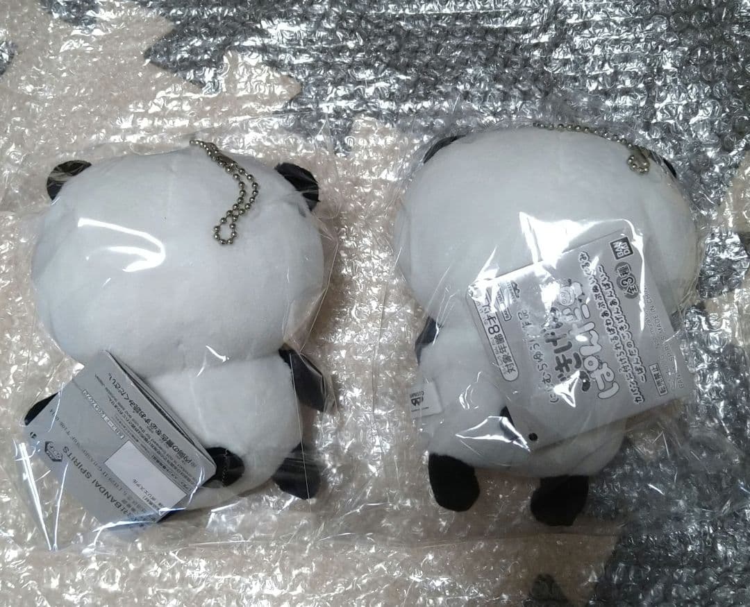 ごきげんぱんだ　カバンに付けれる　ぱわあぷぷ　ぬいぐるみ　ごきげんあんばい