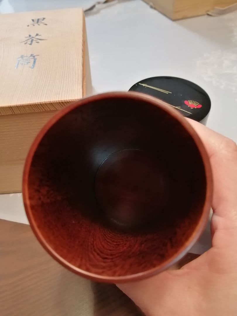 新品★煎茶　黒茶筒こぼれ梅　菁坡