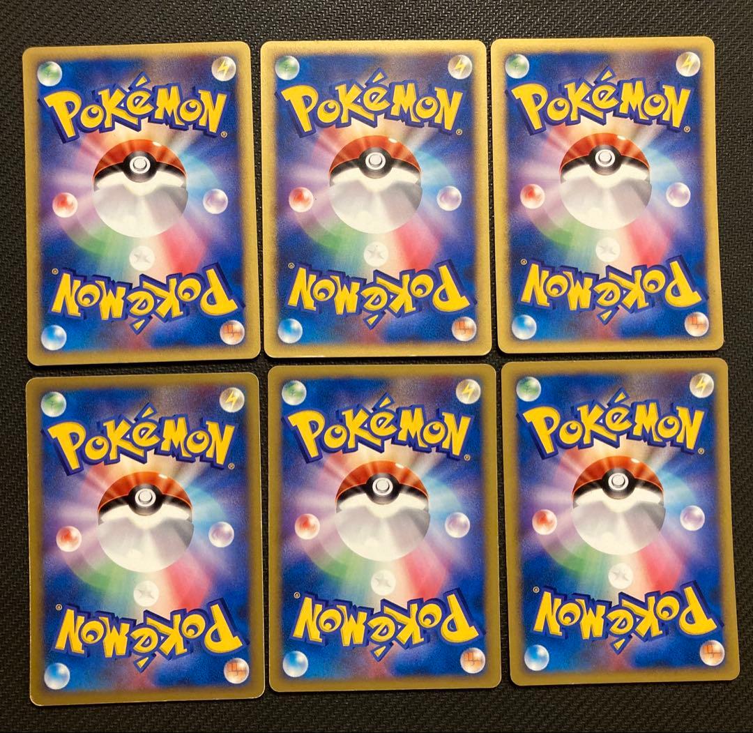 (ダブりなし)ポケモンカードVS 37枚セット(うち2枚ホロ)