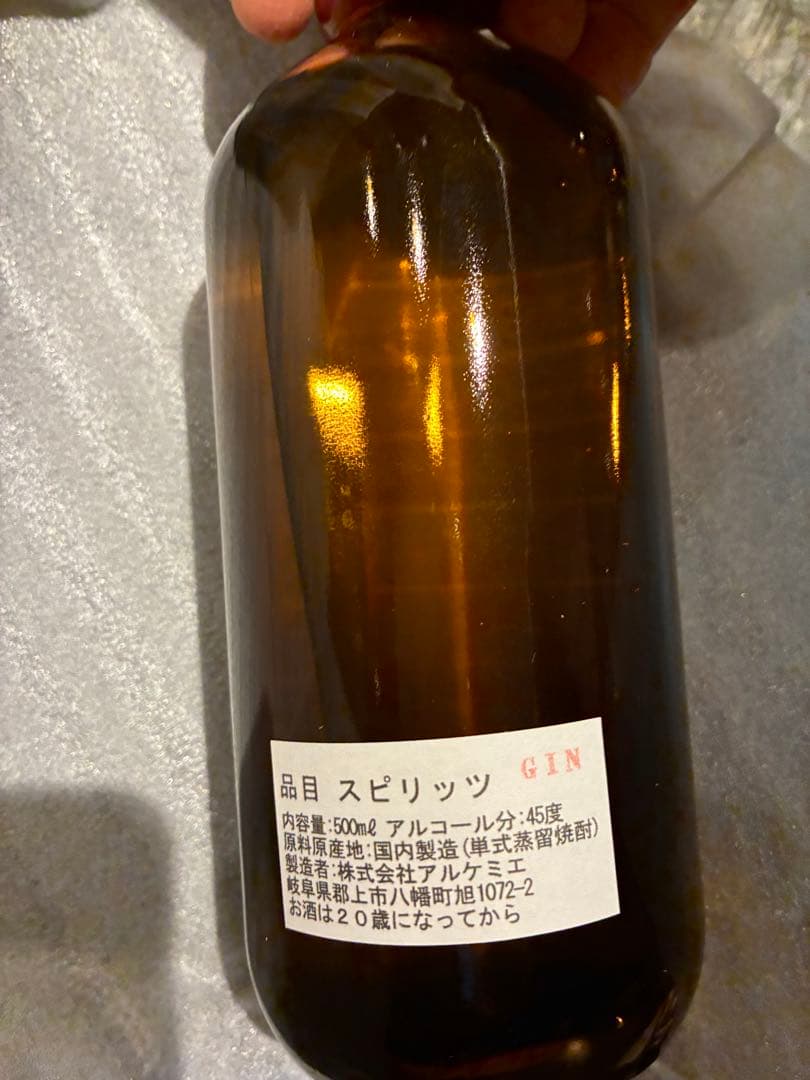 タツミ蒸留所 スピリッツ GIN 500ml 45度