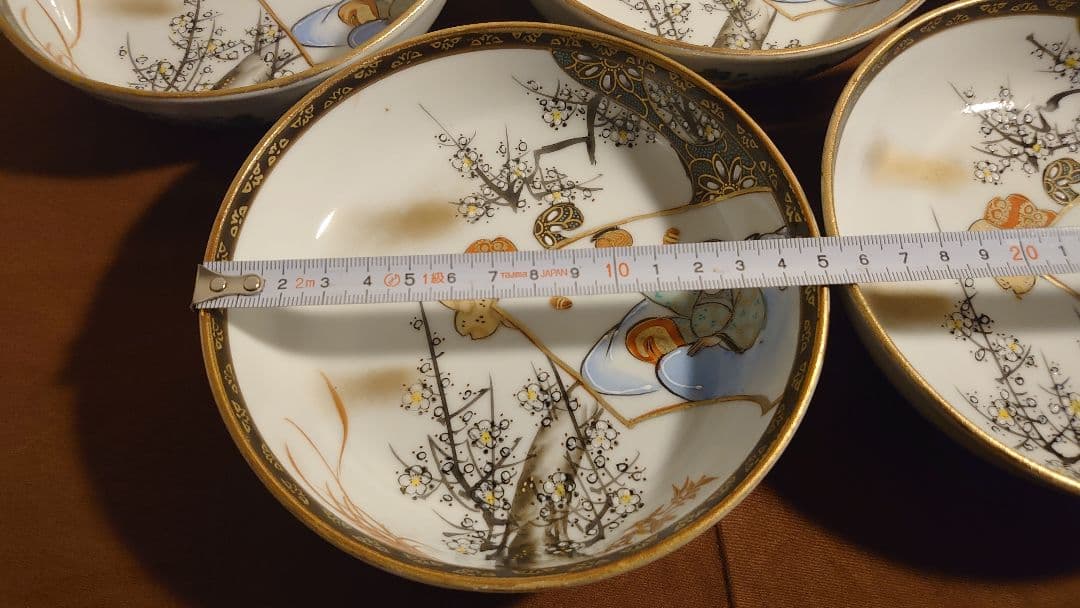 古九谷　九谷焼　なます皿　色絵　金襴手　宝の図　蔵出し　５客