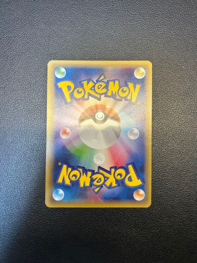 ポケカコレクションまとめ売り【特別価格】