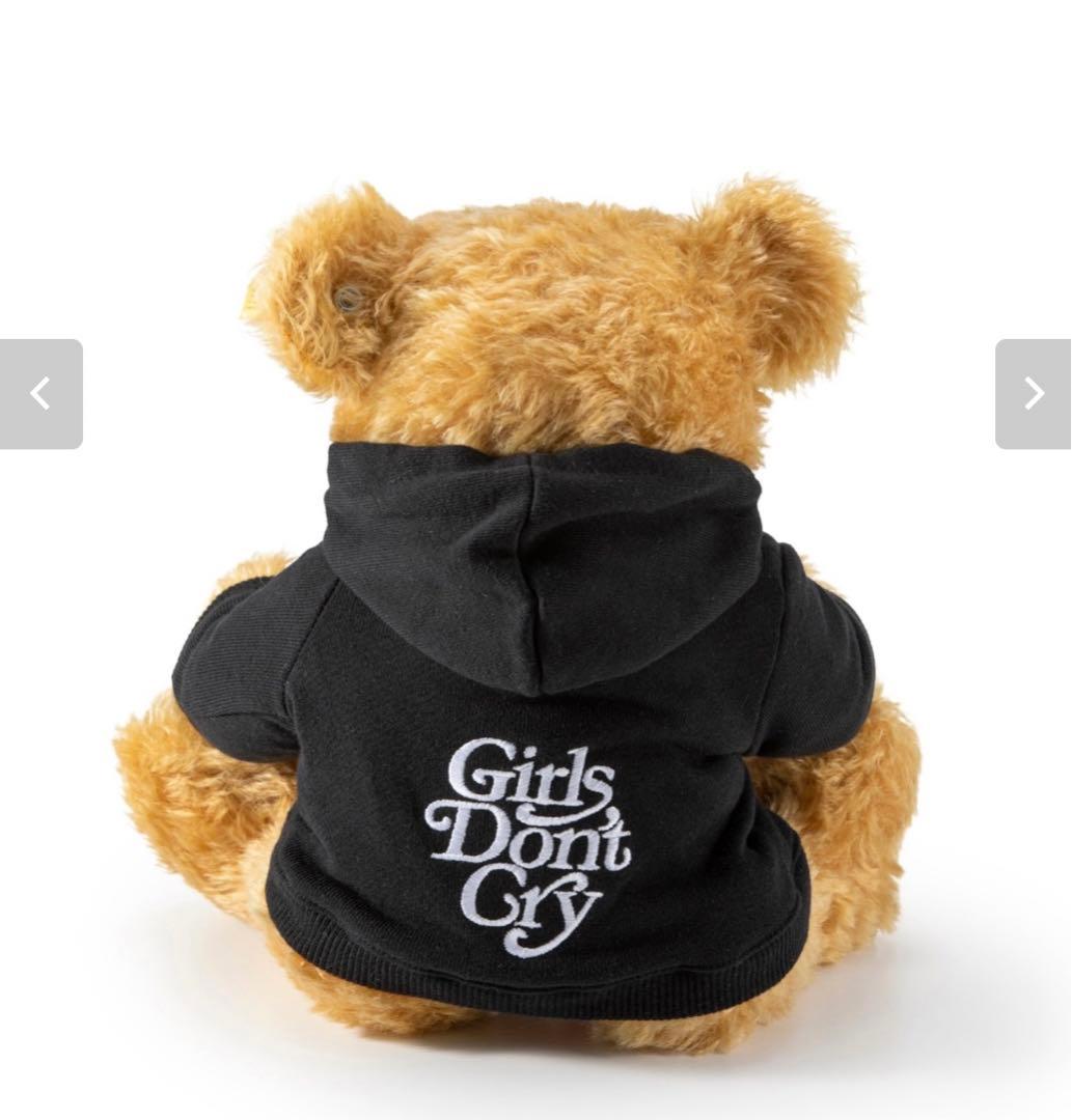 Girls Don`t Cry × Steiff Plush Doll