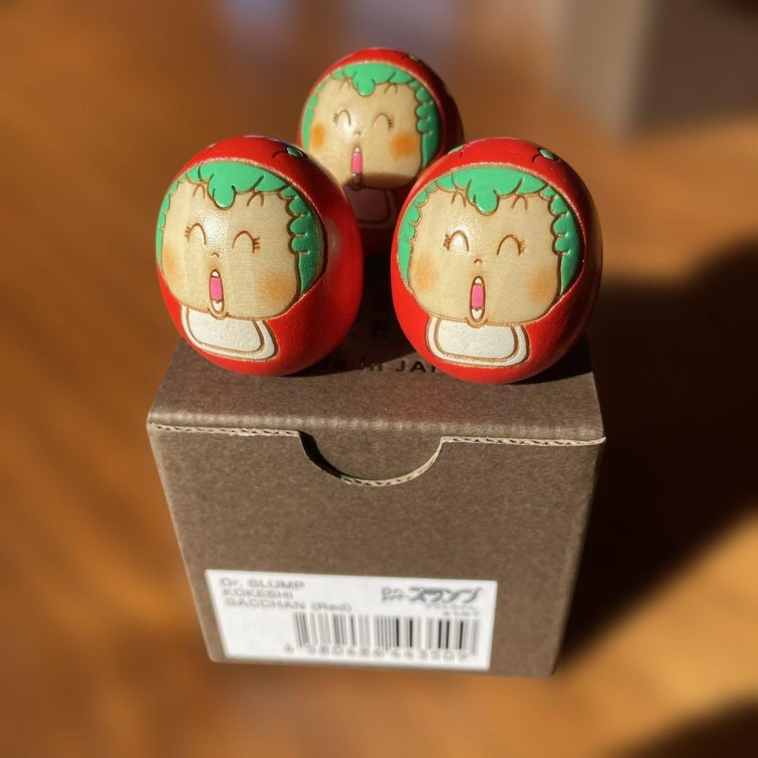 卯三郎こけし　ガッチャン×3 赤　Dr.スタンプ　アラレちゃん　廃盤品