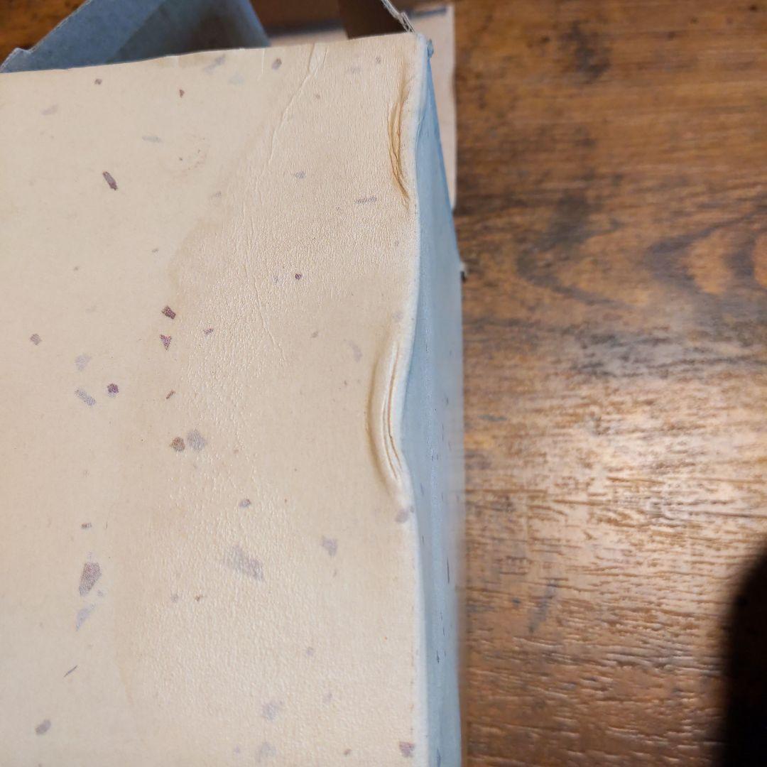 【秘蔵用】『希少』 山崎 18年 ピュアモルトウィスキー