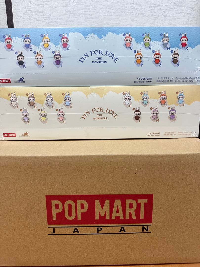 正規品　新品未開封 ラブブ PIN FOR LOVE アソートボックス2箱セット