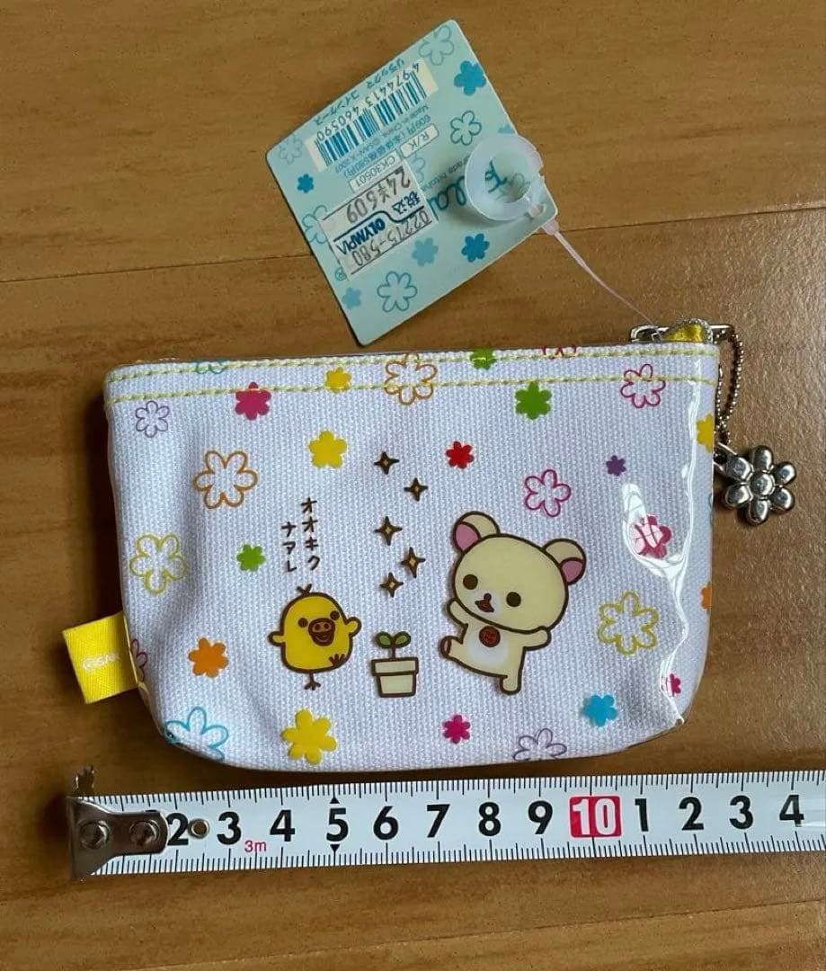 激レア　リラックマ　ケース　花柄　☆未使用品☆