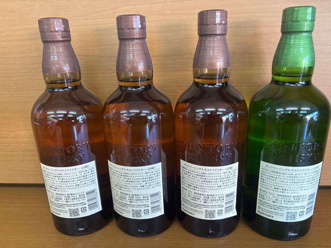 ス*キ様 定価スタート！山崎12年・山崎・白州・知多 6本セット