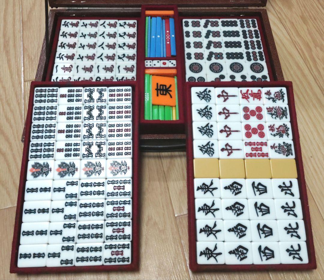 ★極上美品★カラー点棒つき★ 麻雀牌