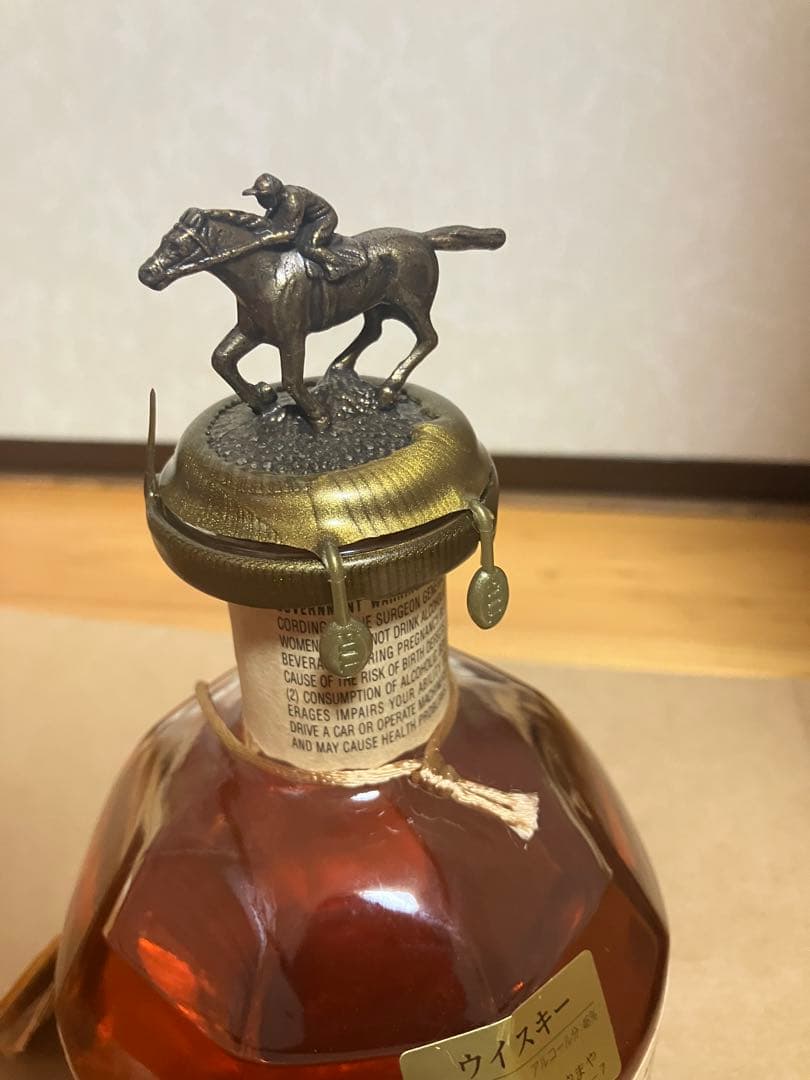 ブラントン シングルバレル バーボンウイスキー Blanton 46.5度