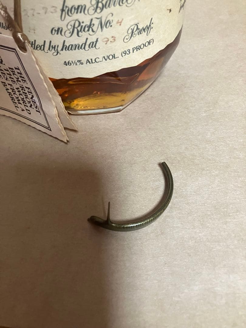 ブラントン シングルバレル バーボンウイスキー Blanton 46.5度