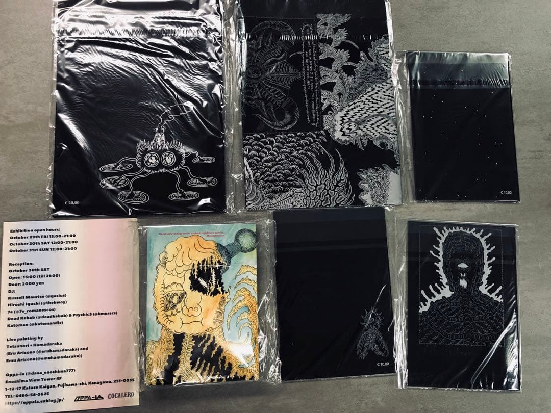 TETSUNORI TAWARAYA 俵谷 哲典　ZINE ポスター