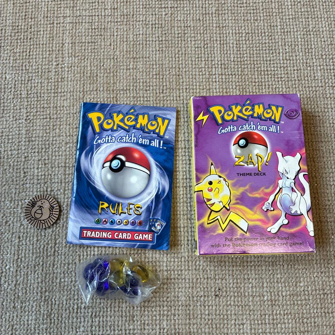 ポケモンカード　旧裏　英語版　テーマデッキ　ZAP