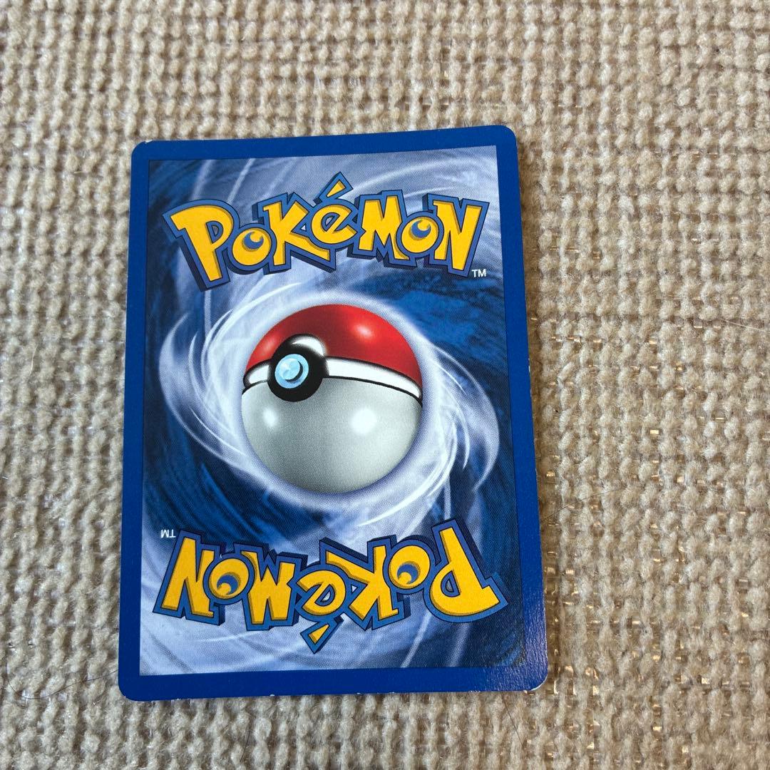 ポケモンカード　旧裏　英語版　テーマデッキ　ZAP