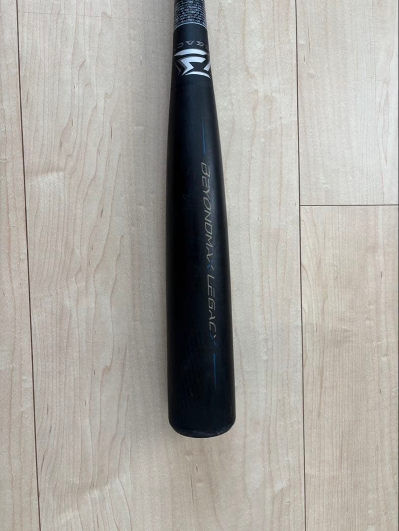 なべ ビヨンドマックスレガシートップバランス84cm