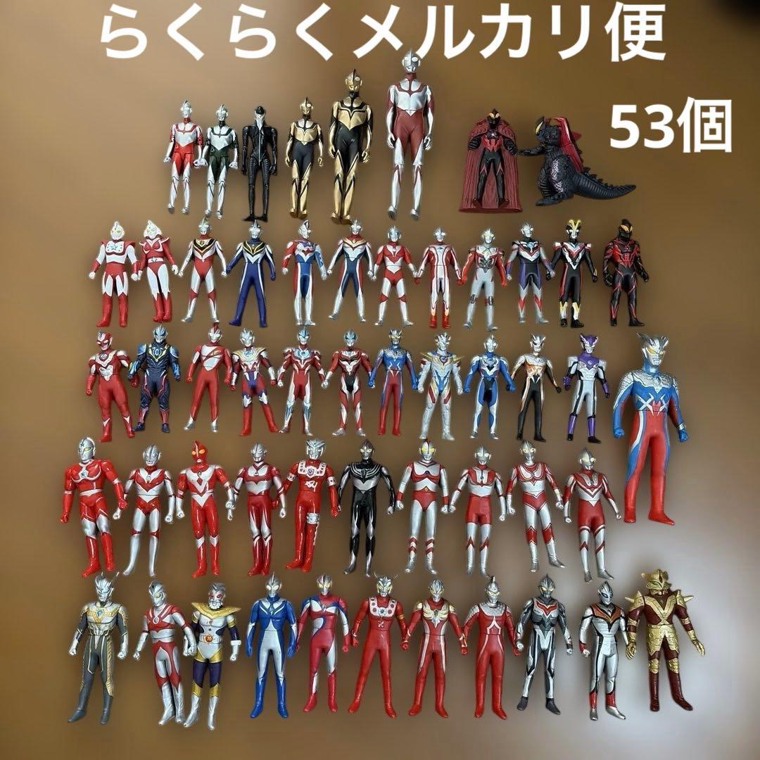 ウルトラマン　フィギュア　ソフビ　セット　まとめ　53個