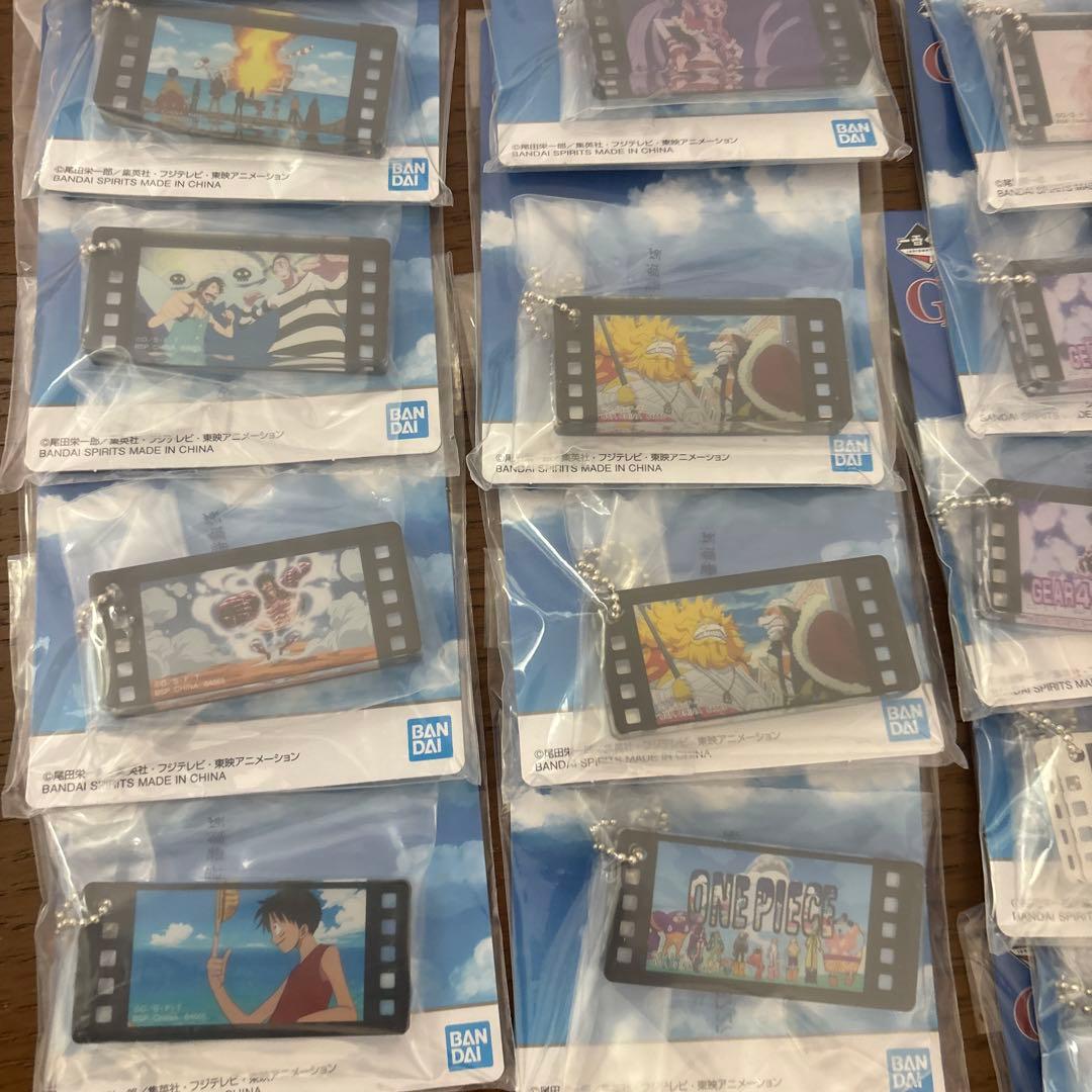 ワンピース　一番くじ　下位賞 まとめ売り　97点