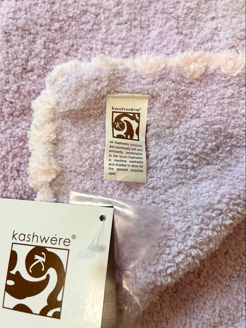 新品未使用　kashwére カシウエア　ブランケット　帽子　セット