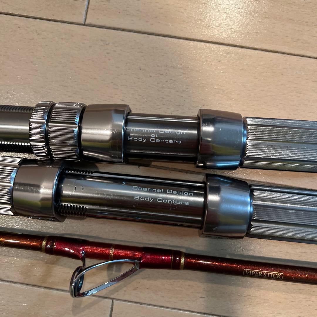 マッドバイパー　2本セット