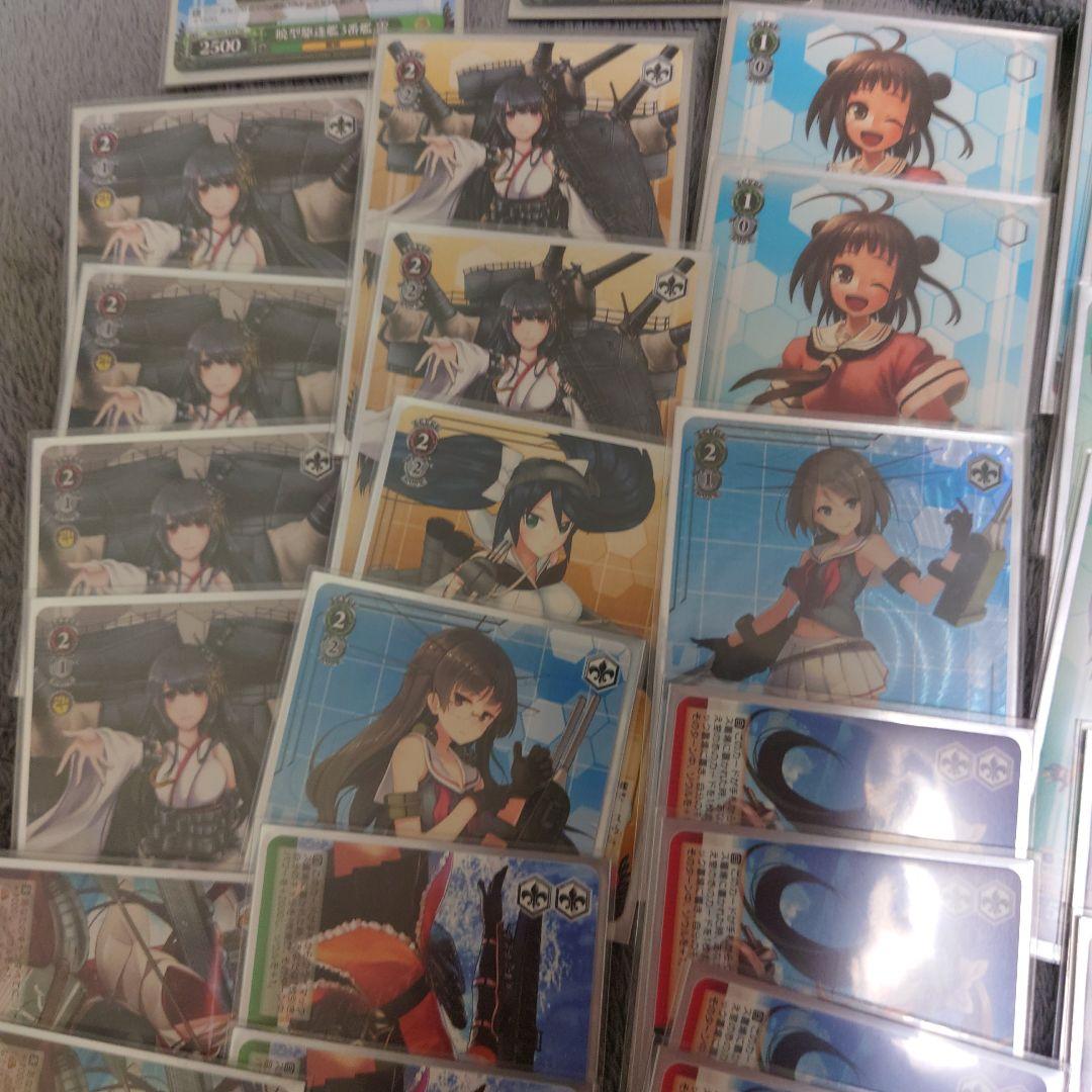 ヴァイスシュヴァルツ 艦これ デッキパーツ デッキ 未完成