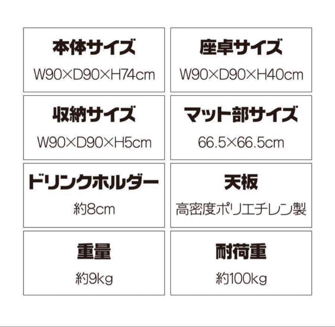 麻雀卓 麻雀台 折りたたみ グッズ 麻雀台 家庭用 黒