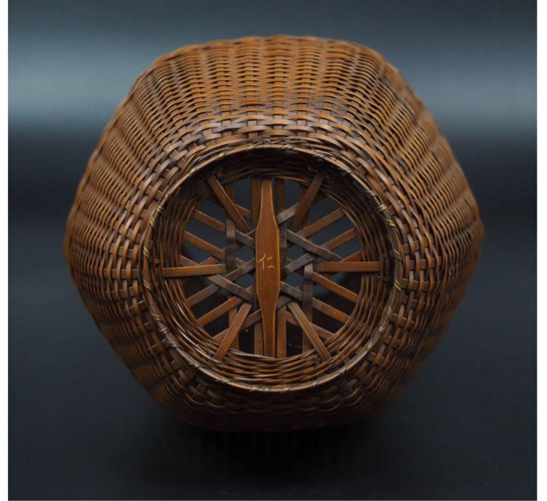 送料無料 伝統工芸士『森上 仁』作　竹細工　竹製花籠　花入れ　華道具茶道具