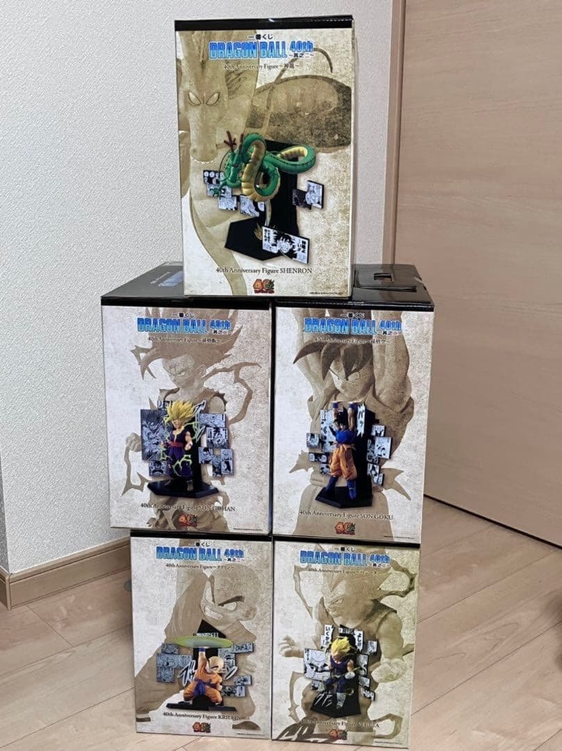 ドラゴンボール 一番くじ 40th 其之ニ A賞 B賞 C賞E賞F賞 ラストワン