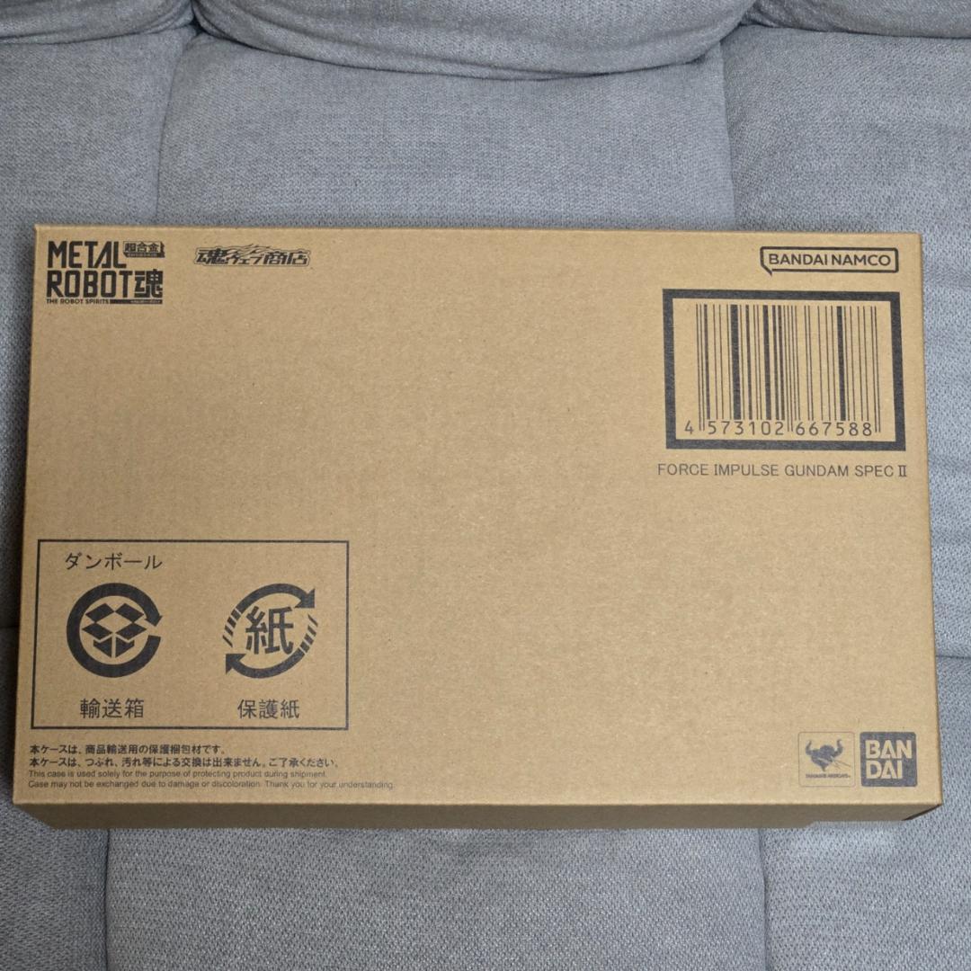 LROBOT魂 デスティニーガンダム/光の翼/フォースインパルスガンダム