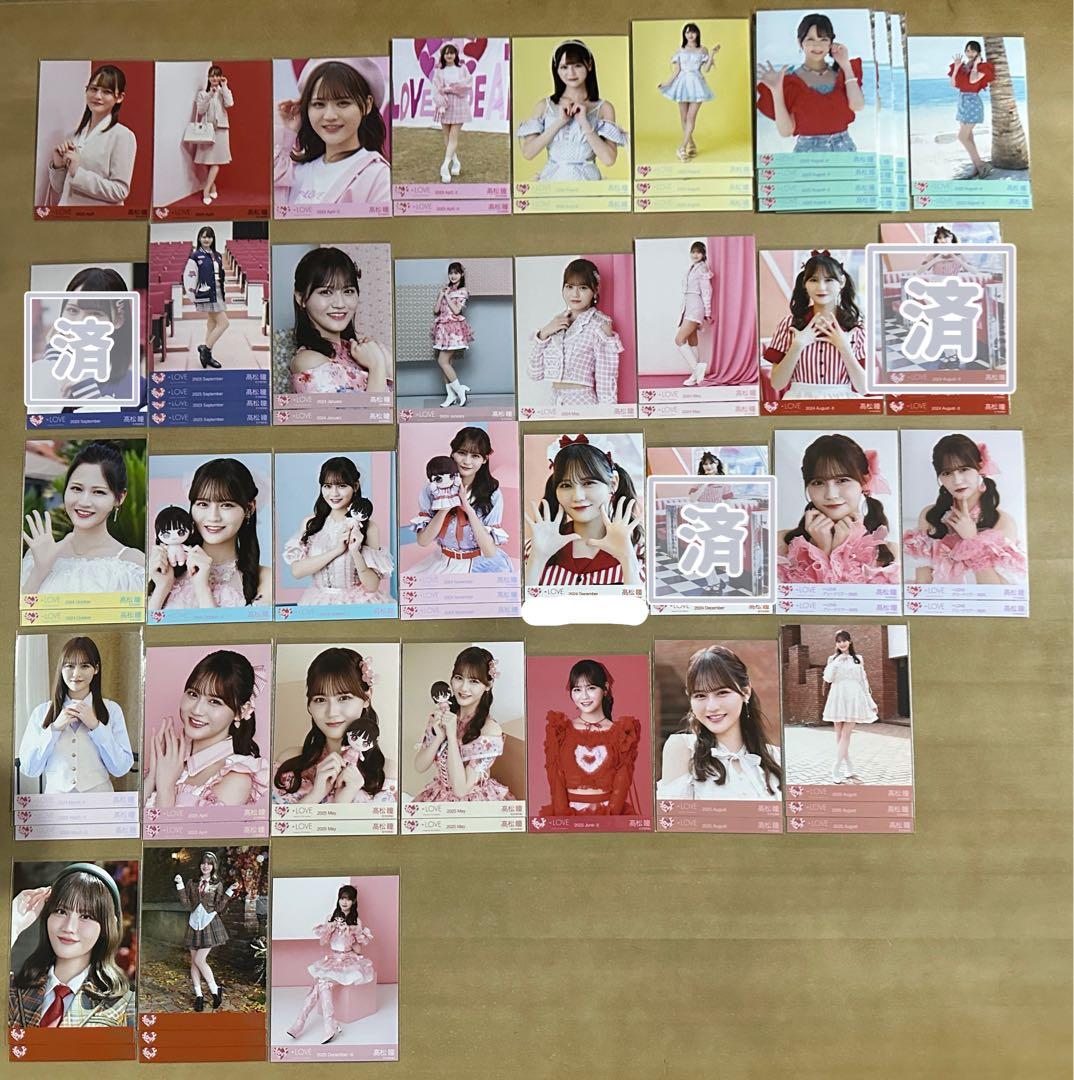 髙松瞳 バラ まとめ売り