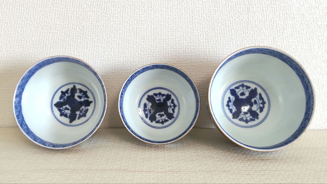 お値下げしました、三つ組　金唐草　宝尽くし　向付