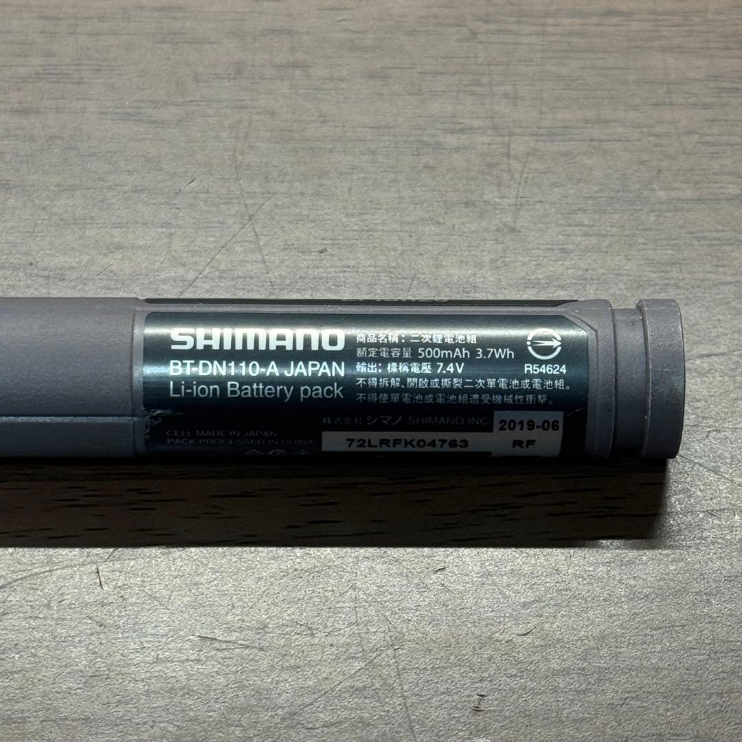 パーツ SHIMANO BT-DN110-A Di2