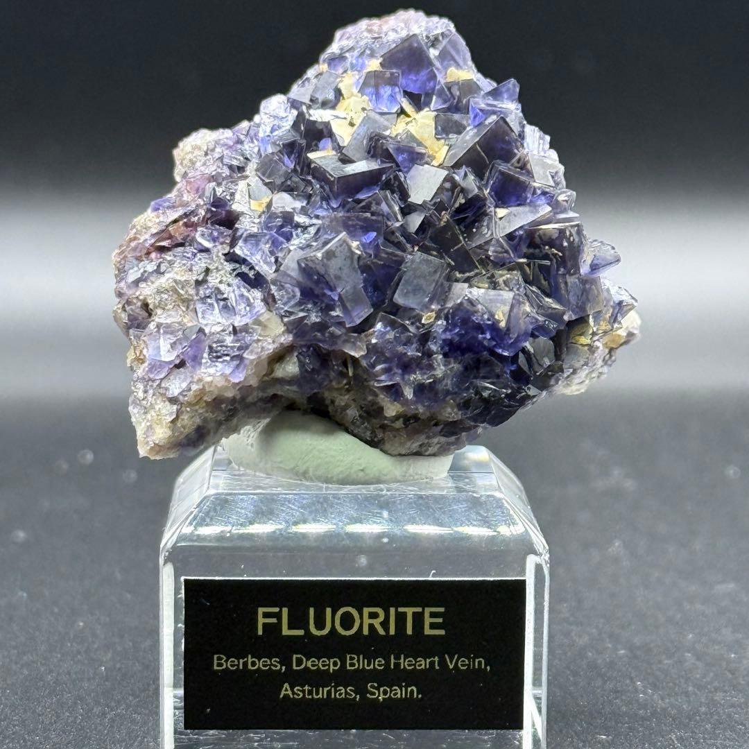 フローライト スペイン DeepBlueHeart Vein産 蛍石 原石 10